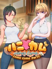 HoneyCome: Come Come Party (2024)